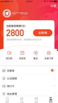 国产91论坛,揭秘国内热门论坛的精彩瞬间